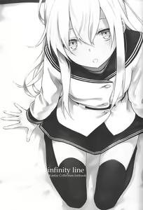 Page 2 of Watashi no Hiza o Kasouka? | Shall I Lend You My Lap? - preview thumbnail