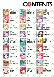 Page 5 of Monster Musume no Iru Nichijou -Everyday Life with Monster Girls- ANOTHER CREATOR VISUAL FAN BOOK - preview thumbnail