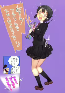 Page 12 of Shino Nomi - preview thumbnail