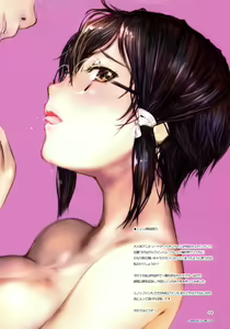 Page 3 of Shino Nomi - preview thumbnail