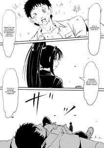 Page 32 of Kami no Chinko o Motsu Shounen ~Chinko ni Yuki Kuruu Haha to Shimai~ - preview thumbnail