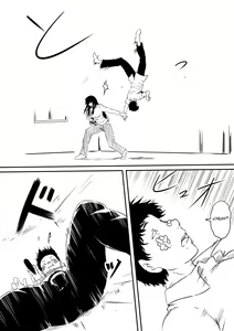 Page 41 of Kami no Chinko o Motsu Shounen ~Chinko ni Yuki Kuruu Haha to Shimai~ - preview thumbnail