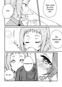 Page 4 of Sweet Room - preview thumbnail