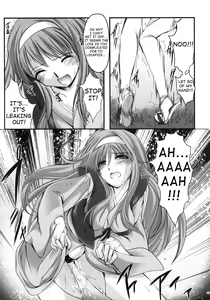 Page 11 of Shiori Gaiden Mito Koumon Manyuuki Kuruizaki Hen - preview thumbnail