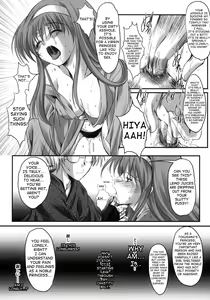 Page 16 of Shiori Gaiden Mito Koumon Manyuuki Kuruizaki Hen - preview thumbnail