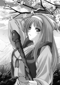 Page 4 of Shiori Gaiden Mito Koumon Manyuuki Kuruizaki Hen - preview thumbnail