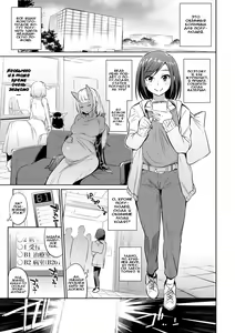 Ajin Iryou Sougou Center e Youkoso! | Добро пожаловать в медицинский центр для полу-людей! — hentai manga cover on Fhentai