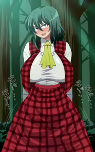 Page 1002 of Saimin Kazami Yuuka - preview thumbnail