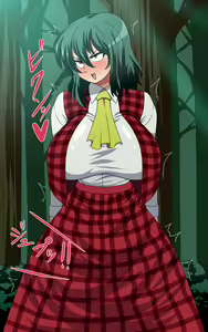 Page 1003 of Saimin Kazami Yuuka - preview thumbnail