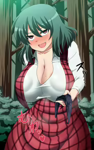 Page 1214 of Saimin Kazami Yuuka - preview thumbnail