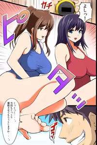 Page 13 of Jikan Teishi Kinou de Mizugi Gal no Kyonyuu o Yaritai Houdai Kui Makuru - preview thumbnail