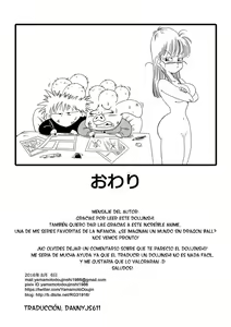 Page 17 of Mata Oolong wa Bulma o Damashichau? | Oolong tambien induce al error a Bulma! - preview thumbnail