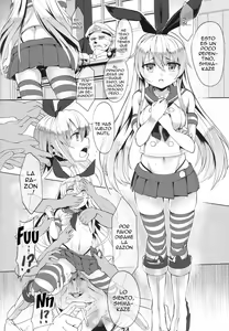 Page 23 of Ian-gata Seiki Kuubo Kaga - preview thumbnail