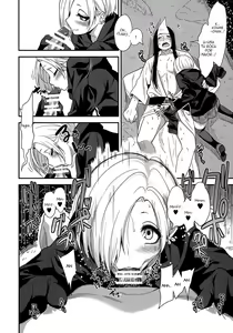 Page 13 of Joubutsux - preview thumbnail