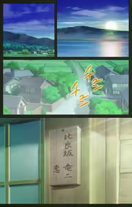Page 11 of Yakin Byoutou Kranke Nanaseren Complete Ban - preview thumbnail