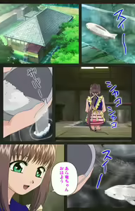Page 12 of Yakin Byoutou Kranke Nanaseren Complete Ban - preview thumbnail