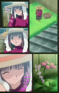 Page 94 of Yakin Byoutou Kranke Nanaseren Complete Ban - preview thumbnail
