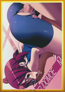 Page 18 of Okashi no Ie | Candy House - preview thumbnail