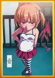 Page 3 of Okashi no Ie | Candy House - preview thumbnail