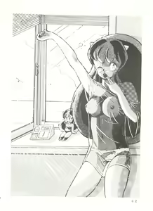 Page 41 of Shijou Saiaku no LUM 4 - THE WORST LUM FOUR - preview thumbnail