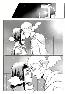 Page 11 of My Sweet Home - preview thumbnail
