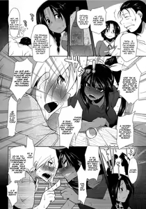 Page 6 of Natsudere - preview thumbnail