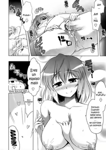 Page 16 of Ikunin - preview thumbnail