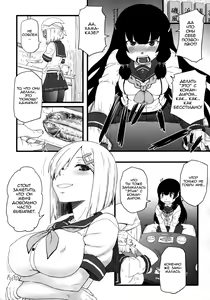Page 11 of 17Ku - preview thumbnail