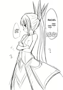 Page 18 of Hime-shiki Shitsuke 3 - preview thumbnail