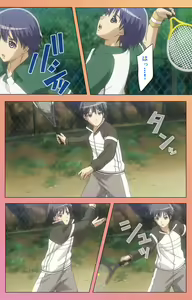 Page 7 of Fault!! Special Complete Ban - preview thumbnail