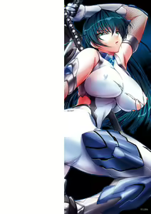 Page 177 of Taimanin Asagi 3 THE COMIC - preview thumbnail
