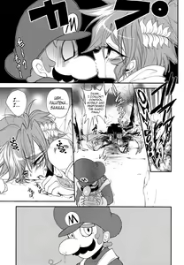 Page 4 of ZETSURIN ANGEL - preview thumbnail