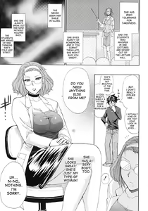 Page 3 of Switch! Omigawa-sensei | Switch! Professor Omigawa - preview thumbnail