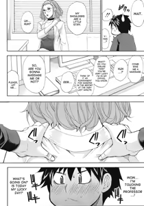 Page 4 of Switch! Omigawa-sensei | Switch! Professor Omigawa - preview thumbnail