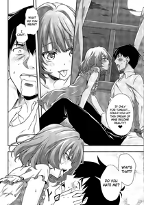 Page 11 of Hitorijime Cinderella - preview thumbnail