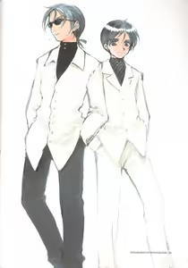 Page 23 of C-COLLECTION - preview thumbnail