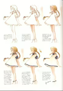 Page 50 of C-COLLECTION - preview thumbnail