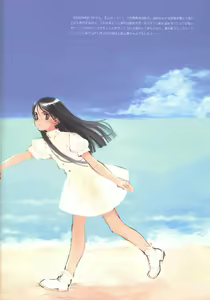 Page 9 of C-COLLECTION - preview thumbnail