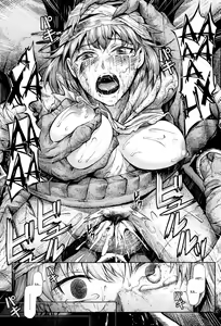 Page 16 of ishi no ingoku - preview thumbnail