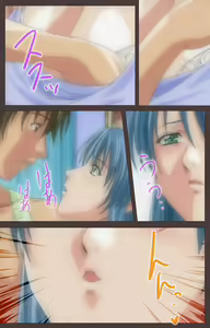 Page 12 of DISCIPLINE Dainishou Complete Ban - preview thumbnail