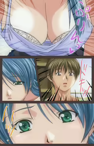 Page 5 of DISCIPLINE Dainishou Complete Ban - preview thumbnail