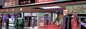 Page 193 of Virtuacall 2 - preview thumbnail