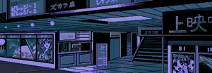 Page 194 of Virtuacall 2 - preview thumbnail
