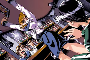 Page 35 of Virtuacall 2 - preview thumbnail