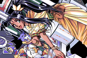 Page 91 of Virtuacall 2 - preview thumbnail