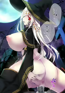 Page 122 of Necromancer to Umarezokonai no Revenant - preview thumbnail
