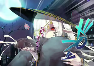 Page 26 of Necromancer to Umarezokonai no Revenant - preview thumbnail