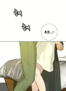 Page 229 of Touch me Ch.0-25 - preview thumbnail