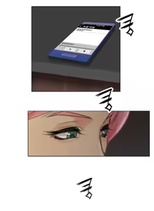 Page 249 of Touch me Ch.0-25 - preview thumbnail