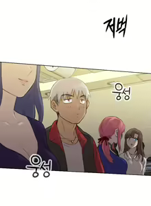 Page 308 of Touch me Ch.0-25 - preview thumbnail